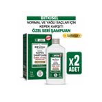 Revox Bitkisel Kepek Karşıtı & Önleyici Şampuan / Tuzsuz, Sülfatsız, Normal Ve Yağlı Saçlar Için 2 Adet