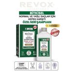 Revox Bitkisel Kepek Karşıtı & Önleyici Şampuan / Tuzsuz, Sülfatsız -normal Ve Yağlı Saçlar Için