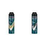 Rexona Men Erkek Sprey Deodorant Champions 72 Saat Kesintisiz Üstün Koruma 150 ml ve Rexona Men Erkek Sprey Deodorant Kömür Detox 72 Saat Kesintisiz Üstün Koruma 150 ml
