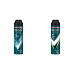 Rexona Men Erkek Sprey Deodorant Xtra Cool 72 Saat Kesintisiz Üstün Koruma 150 ml(1) Rexona Men Erkek Sprey Deodorant Natural Fresh Mint 72 Saat Kesintisiz Üstün Koruma 150 ml(2)