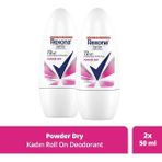 Rexona Powder Dry 2x50 ml Üstün Koruma 72 Saat Kesintisiz Koruma Kadın Deodorant Roll On