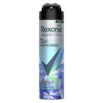 Rexona Thermocool Men Menthol & Blue Levender Erkek Sprey Deodorant 150 Ml (5'Li Paket)