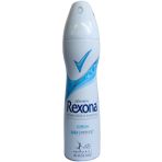 Rexona Women Sprey Cotton 150 ml Kadın Deodorant