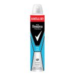 Rexona Xtra Cool Erkek Sprey 200 ml Deodorant