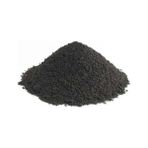 Reyon Bahçe Reyon 1 kg Solucan Gübresi, Doğal, Kokusuz