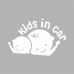 Reysa Tasarım Kids In Car Araba Sticker Beyaz 16X10 cm