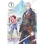 re:Zero Starting Life in Another World, Vol. 7 (light novel): Volume 7