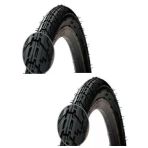 Rfl 24 Jant 24X1.75 (47-507) Bisiklet Dış Lastiği Yol Tipi D2459 x 2 Adet