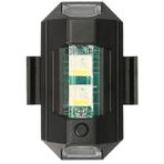 RGB Manyetik 7 Renk Drone Bisiklet Motorsiklet Şarjlı Mini Led Lamba