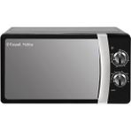 RHMM701B Mikrodalga Fırın 17L, 700W, 5 Güç Seviyesi, Defrost, Kolay Temizlik - Inox