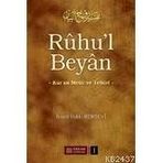 RÛHU'L BEYÂN 1 - İSMAİL HAKKI BURSEVI