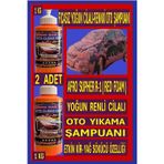 Ribbon Car Wax Afro Supher R-1 ( Fırçasız-Cilalı-Renki Oto Yıkama Köpük Şampuanı ) 1 Kg 2 Adet