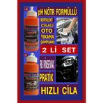 Ribbon Car Wax Ph Nötr Formüllü Cilalı Oto Şampuan + Pratik Hızlı Cila Su- Yağmur Kaydırıcı 1 Kg ( 2 Li Set )
