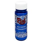 Rich 2562 90 ml Mavi Metalik Akrilik Boya titanium