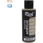 Rich Çakıl Taşı Boya Akrilik 120CC Master N:131 Yoğun Pigment ve Üstüm Kapatıcılık
