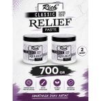 Rich Classic Rölyef Pasta – 700 gr (2 Adet) Rölyef Pasta Seti - Beyaz