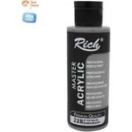 Rich Füme Boya Akrilik 120CC Master N:228 Yoğun Pigment ve Üstüm Kapatıcılık