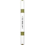 Rich KLM-17895 Art-X Akrilik Marker Kalem Duo 202 Haki