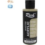 Rich Kum Beji Boya Akrilik 120CC Master N:124 Yoğun Pigment ve Üstüm Kapatıcılık