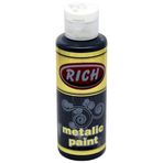 Rich Metalik 120 cc 770 Siyah Akrilik Boya