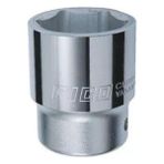 Rico 3/4 65 mm Altı Köşe Ağır Lokma