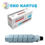 Ricoh Aficio 2018 Muadil Toner