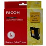 Ricoh Aficio GC-21YH Sarı Kartuş