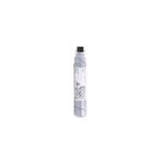 Ricoh Toner 1230D Muadil Siyah 9000 Sayfa Uyumluluk Markasi Ricoh Yazicilari Icin (V945032)