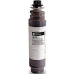 Ricoh Type 2220D Muadil Toner