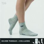 Rider Healthcare Cryo Silver + Collagen Soket Gümüş İplikli Çorap - Gri - 36 - 40