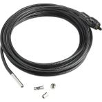 Rıdgıd 37093 Gözlem Kamerası Için 400CM Kablolu 6mm Kamera Kafası - 1