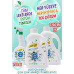 Rindamor %100 Doğal Bitkisel Çok Çok Amaçlı Konsantre Temizleyici ve Leke Çıkarıcı 3’lü Set