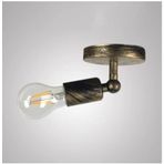 RİOLİGHT RETRO TAVAN-DUVAR APLİK-ARMATÜR RIO000907