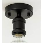 RİOLİGHT RETRO,RUSTİK KOLİDOR,ODA,MUTFAK,BANYO İÇİN SİYAH TEKLİ 1XE27 DUYLU PLOFONYER ARMATÜR,AVİZE