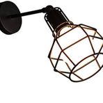 Riolight RIO000267 Retro Siyah Mafsallı Kafes Aplik