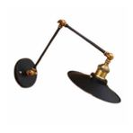 Riolight RIO000272 Retro Mafsallı Hareketli Siyah Metal Çap 23 cm Aplik