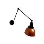 Riolight RIO000987 Retro Üç Mafsallı Hareketli Başlık Metal Aplik