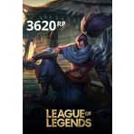 Riot Games League Of Legends 3620 Rp TR