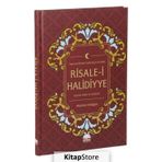 Risale-i Halidiyye : Tasavvuf İlminin Tarihi Seyri ve İzahlı - Mümine Erdoğan