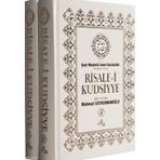 RISALE-I KUDSIYYE TERCÜMESI (2 CILT TAKIM) - MAHMUD USTAOSMANOĞLU