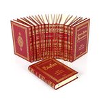 Risale-i Nur Külliyatı - Vinleks Cilt (14 Kitap - Orta Boy 20 cm)