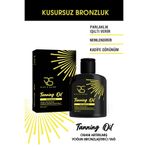 Rise & Shine Oranı Artırılmış Yoğun Bronzlaştırıcı Yağ - 100 ml