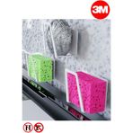 Risingmaber Beyaz Paslanmaz Çelik Mutfak Banyo Sünger& Bulaşık Teli &Sabun Tutucu 3 Adet MT40B