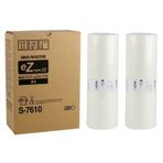 Riso Master EZ-230 B4 Toner