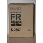 Riso S-2667 Master Unit