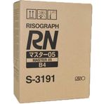 Riso S-3191-B-4 Master