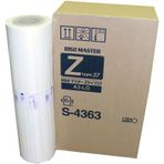 Riso S-4363-A-3 Master