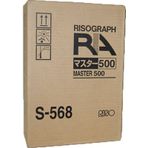 Riso S-568-B-4 Master