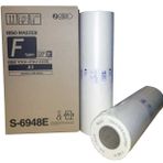 Riso S-6948/A-3 Orijinal Master