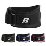 RitFit Ağırlık Kaldırma Kemeri - Ağız Kavgası, Akciğer, Deadlift, Thrusters için Harika - Erkekler ve Kadınlar - 15,5 cm Siyah/Kamuflaj
